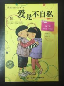 HAHA体育十年运营